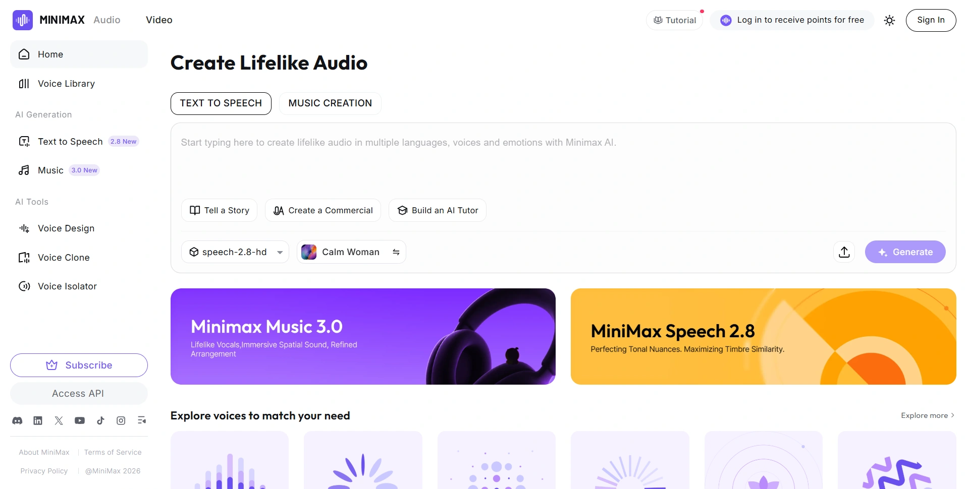 MiniMax Audio interface showing its AI audio creation workspace